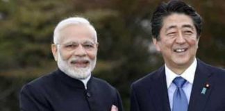 भारत, जापान रक्षा बलों ने आपूर्ति, सेवाओं के पारस्परिक प्रावधान के संधि पर किये हस्ताक्षर