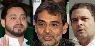 बिहार चुनाव में जारी दल बदलाव