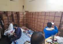 औराई पुलिस ने ट्रक में लगे जीपीएस के माध्यम से की छापेमारी