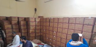 औराई पुलिस ने ट्रक में लगे जीपीएस के माध्यम से की छापेमारी