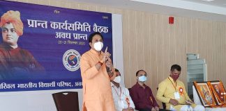 शिक्षा का भारतीयकरण होना चाहिए : श्रीहरि बोरिकर