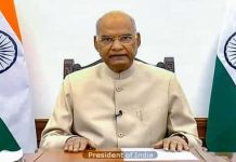 कृषि बिल को राष्ट्रपति रामनाथ कोविंद से मिली मंजूरी