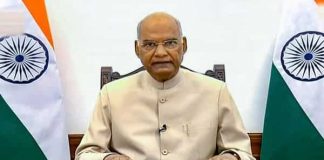 कृषि बिल को राष्ट्रपति रामनाथ कोविंद से मिली मंजूरी