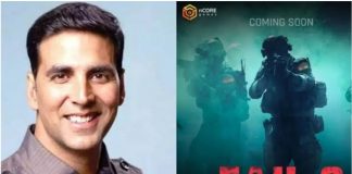 PUBG की टक्कर में अक्षय कुमार लेकर आ रहे हैं FAU-G, ट्वीट करके दी जानकारी