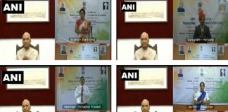Teachers Day पर राष्ट्रपति रामनाथ कोविंद ने 47 शिक्षकों को दिया राष्ट्रीय पुरस्कार