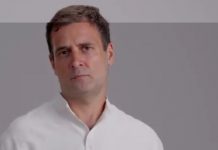 GDP में ऐतिहासिक गिरावट का बड़ा कारण, मोदी सरकार का गब्बर सिंह टैक्स: राहुल गांधी