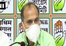 समुद्र मंथन किया और अमृत मंथन निकालने के बदले ड्रग निकाला है: अधीर रंजन चौधरी