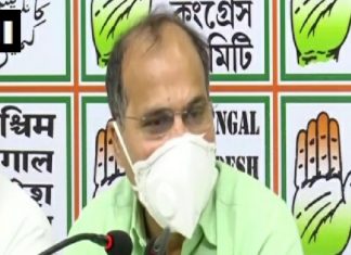 समुद्र मंथन किया और अमृत मंथन निकालने के बदले ड्रग निकाला है: अधीर रंजन चौधरी