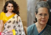 कंगना रणौत का सोनिया गांधी पर निशाना – इतिहास आपकी चुप्पी की आलोचना करेगा