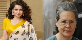 कंगना रणौत का सोनिया गांधी पर निशाना – इतिहास आपकी चुप्पी की आलोचना करेगा