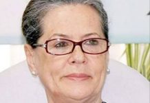 कांग्रेस अध्यक्ष सोनिया गांधी इलाज के लिए अमेरिका रवाना हुई