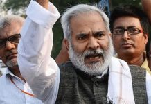 पूर्व केंद्रीय मंत्री रघुवंश प्रसाद सिंह का निधन