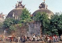 बाबरी मस्जिद विध्वंस केस में 30 सितंबर को आएगा फैसला