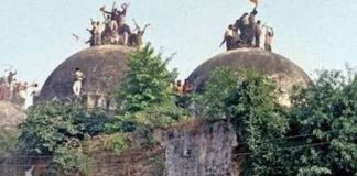 बाबरी मस्जिद विध्वंस केस में 30 सितंबर को आएगा फैसला