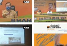 केंद्रीय मंत्री प्रकाश जावड़ेकर ने प्रधानमंत्री नरेंद्र मोदी के जन्मदिन पर वेबसाइट लॉन्च की