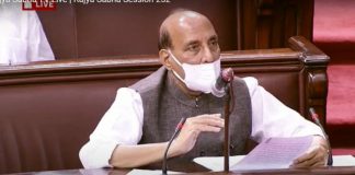 भारत – चीन विवाद पर राजनाथ सिंह राज्यसभा में बोले