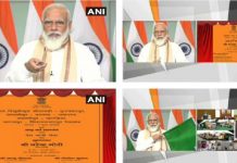 PM मोदी ने कोसी रेल मेगा ब्रिज का किया उद्घाटन साथ ही कोरोना काल की उपलब्ध्यिां भी गिनाई