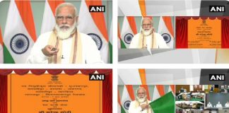 PM मोदी ने कोसी रेल मेगा ब्रिज का किया उद्घाटन साथ ही कोरोना काल की उपलब्ध्यिां भी गिनाई