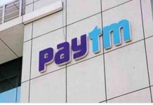 गूगल प्ले स्टोर से गायब हुआ Paytm का ऐप, जानें क्या है वजह
