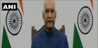इतिहास में मील का पत्थर साबित होगी नई शिक्षा नीति, भारत को वापस दिलाएगी सम्मान: राष्ट्रपति रामनाथ कोविंद