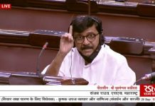बिल पास होने पर किसानों की आय दोगुनी होने का भरोसा सरकार देगी: संजय राउत