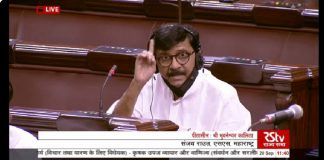 बिल पास होने पर किसानों की आय दोगुनी होने का भरोसा सरकार देगी: संजय राउत