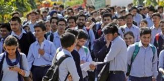 Unlock 4.0 : आज से 10 राज्यों में खुलेंगे स्कूल, धार्मिक-सामाजिक कार्यक्रमों में भी 100 लोगों को एंट्री