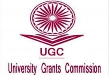 UGC का संशोधित एकेडमिक कैलेंडर जारी, 1 नवंबर से शुरू होगा नया सत्र