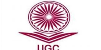 UGC का संशोधित एकेडमिक कैलेंडर जारी, 1 नवंबर से शुरू होगा नया सत्र