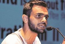 22 अक्टूबर तक न्यायिक हिरासत में रहेंगे उमर खालिद