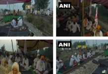 कृषि बिल के विरोध में पंजाब में रेल रोको आंदोलन चालू: #25सितंबर_भारतबंद