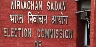 चुनाव आयोग आज कर सकते है उपचुनाव की घोषणा, दुमका- बेरमो में होने है चुनाव