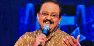दिग्गज सिंगर एसपी बाला सुब्रमण्यम का कोरोना से निधन