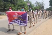 झारखंड के सहायक पुलिस कर्मियों का आंदोलन खत्म,पुलिस कर्मियों को दो वर्ष का सेवा विस्तार