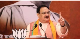 भाजपा के राष्ट्रीय अध्यक्ष नड्डा ने की नई कार्यकारिणी की घोषणा