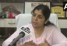 भोपाल में पिता ने लूडो में की चीटिंग तो 24 वर्षीय बेटी पहुंच गई फैमिली कोर्ट, काउंसलिंग जारी