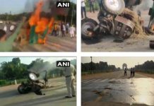किसान बिल के विरोध में इंडिया गेट पर ट्रैक्टर को लगाई गई आग