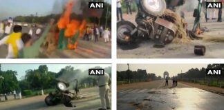 किसान बिल के विरोध में इंडिया गेट पर ट्रैक्टर को लगाई गई आग