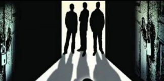 उप्र: भदोही में दलित महिला से सामूहिक दुष्कर्म, दो आरोपित गिरफ्तार