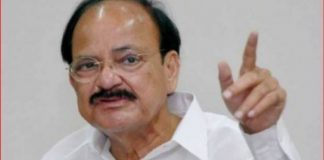 उपराष्ट्रपति वेंकैया नायडू कोरोना से संक्रमित