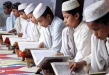 असम की भाजपा सरकार का बड़ा फैसला, मदरसों की पढ़ाई पर रोक