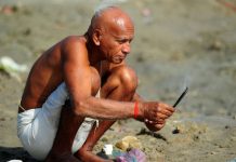 कोरोना काल मे कैसे करें पितृ दोष निवारण ?