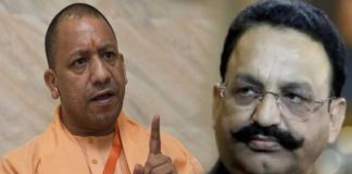 मुख्तार अंसारी के बाद बेटों पर बड़ी कार्रवाई,योगी के आदेश पर 25-25 हजार का इनाम घोषित