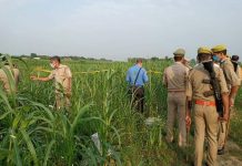 उप्र : भदोही में नाबालिग से नहीँ हुआ बलात्कार, गलादबा की गई हत्या
