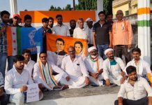 भदोही : काँग्रेस ने गाँधी और शास्त्री को किया याद और दी श्रद्धांजली