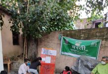 बस्ती के स्कूली छात्रों ने दिखाई पाठशाला में प्रतिभा
