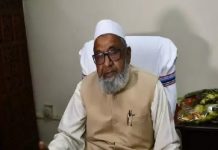 सोरेन सरकार के मंत्री हाजी हुसैन अंसारी का कोरोना से निधन