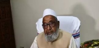 सोरेन सरकार के मंत्री हाजी हुसैन अंसारी का कोरोना से निधन