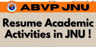 कैम्पस में शैक्षणिक गतिविधियों को शुरू करने को लेकर अभाविप जेएनयू ने की सामूहिक ईमेल अभियान की शुरुआत