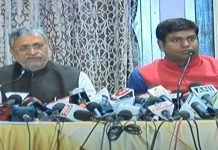 मुकेश साहनी एनडीए में शामिल, बीजेपी ने दी अपनी 11 सीटें